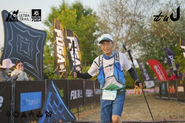 Dalat Ultra Trail 2026 - Ảnh #4760988