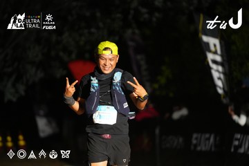 Dalat Ultra Trail 2026 - Ảnh #4759734