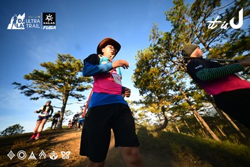 Dalat Ultra Trail 2026 - Ảnh #4909790