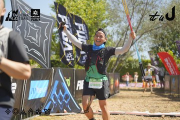 Dalat Ultra Trail 2026 - Ảnh #4683612