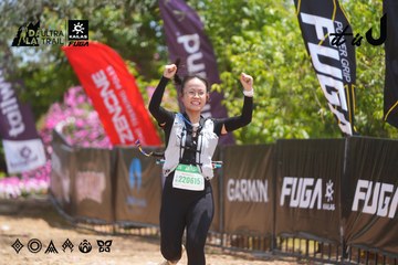 Dalat Ultra Trail 2026 - Ảnh #4868034