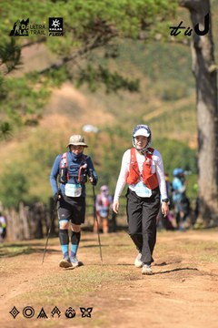 Dalat Ultra Trail 2026 - Ảnh #4716663