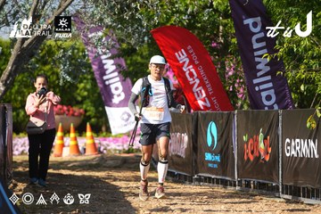 Dalat Ultra Trail 2026 - Ảnh #4741823