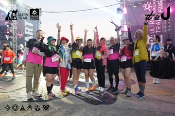 Dalat Ultra Trail 2026 - Ảnh #4862270