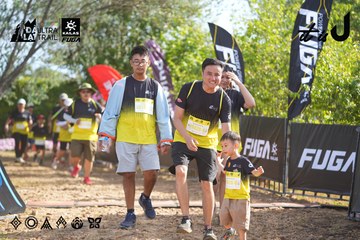 Dalat Ultra Trail 2026 - Ảnh #4898924