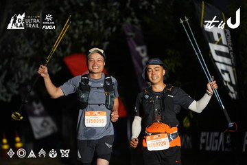 Dalat Ultra Trail 2026 - Ảnh #4757549