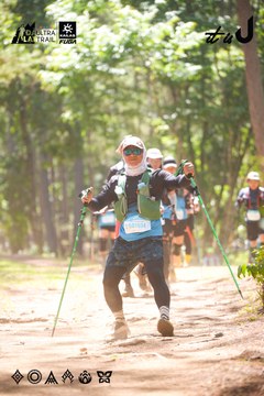 Dalat Ultra Trail 2026 - Ảnh #4907669