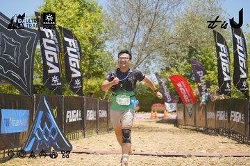 Dalat Ultra Trail 2026 - Ảnh #4694615
