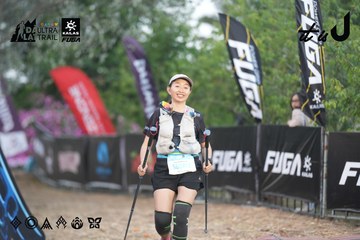 Dalat Ultra Trail 2026 - Ảnh #4761585