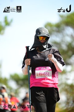 Dalat Ultra Trail 2026 - Ảnh #4912341