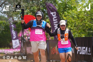 Dalat Ultra Trail 2026 - Ảnh #4865959