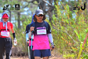 Dalat Ultra Trail 2026 - Ảnh #4750479