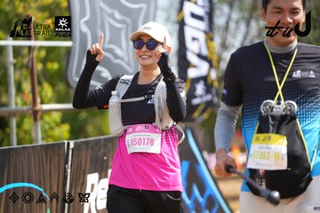 Dalat Ultra Trail 2026 - Ảnh #4901297