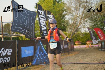 Dalat Ultra Trail 2026 - Ảnh #4760843