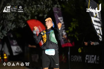 Dalat Ultra Trail 2026 - Ảnh #4758487