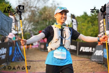 Dalat Ultra Trail 2026 - Ảnh #4745048