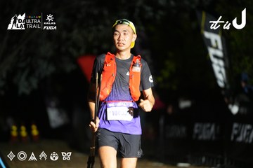 Dalat Ultra Trail 2026 - Ảnh #4759674