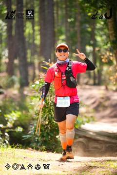 Dalat Ultra Trail 2026 - Ảnh #4908374