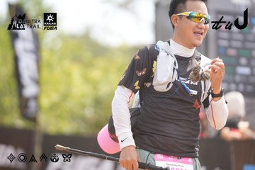 Dalat Ultra Trail 2026 - Ảnh #4859740
