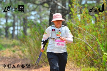 Dalat Ultra Trail 2026 - Ảnh #4876539