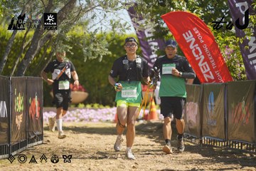 Dalat Ultra Trail 2026 - Ảnh #4684174