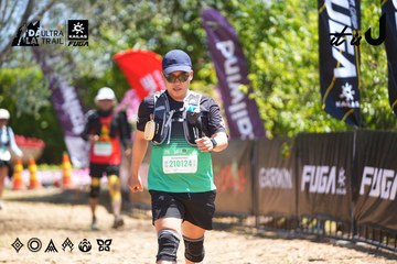 Dalat Ultra Trail 2026 - Ảnh #4702374