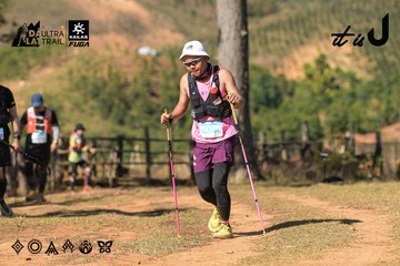 Dalat Ultra Trail 2026 - Ảnh #4715918
