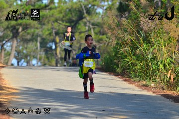 Dalat Ultra Trail 2026 - Ảnh #4780808