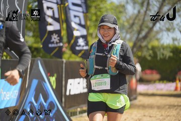 Dalat Ultra Trail 2026 - Ảnh #4683749
