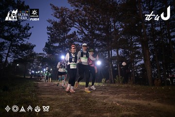 Dalat Ultra Trail 2026 - Ảnh #4730683