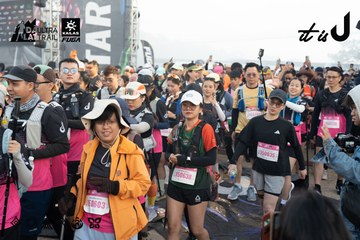 Dalat Ultra Trail 2026 - Ảnh #4767418