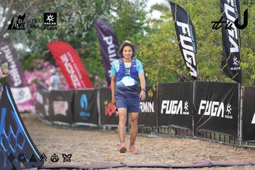 Dalat Ultra Trail 2026 - Ảnh #4761131