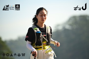 Dalat Ultra Trail 2026 - Ảnh #4911629
