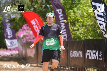 Dalat Ultra Trail 2026 - Ảnh #4868442