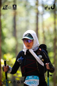 Dalat Ultra Trail 2026 - Ảnh #4907768