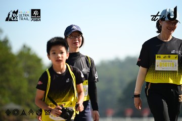 Dalat Ultra Trail 2026 - Ảnh #4912006