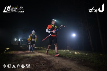 Dalat Ultra Trail 2026 - Ảnh #4705439