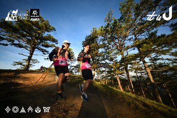 Dalat Ultra Trail 2026 - Ảnh #4909830