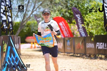 Dalat Ultra Trail 2026 - Ảnh #4703391