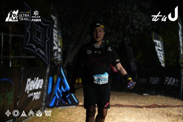 Dalat Ultra Trail 2026 - Ảnh #4763182