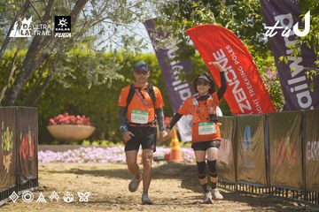 Dalat Ultra Trail 2026 - Ảnh #4690733