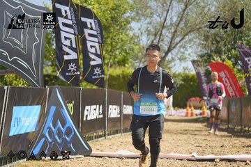Dalat Ultra Trail 2026 - Ảnh #4683951