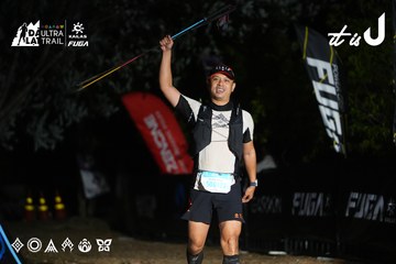 Dalat Ultra Trail 2026 - Ảnh #4760438