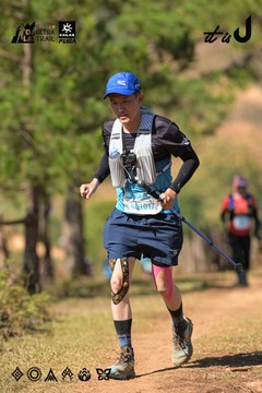 Dalat Ultra Trail 2026 - Ảnh #4716872