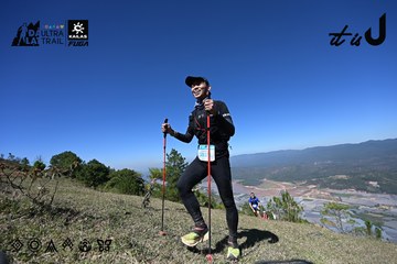 Dalat Ultra Trail 2026 - Ảnh #4734258
