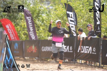 Dalat Ultra Trail 2026 - Ảnh #4858150