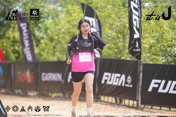 Dalat Ultra Trail 2026 - Ảnh #4861739