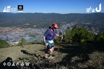 Dalat Ultra Trail 2026 - Ảnh #4731429
