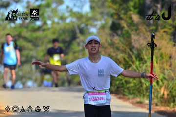 Dalat Ultra Trail 2026 - Ảnh #4780912