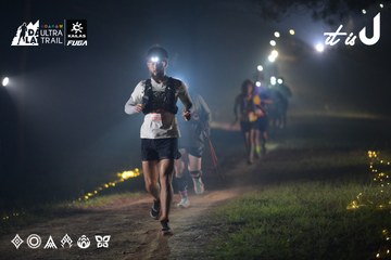 Dalat Ultra Trail 2026 - Ảnh #4718913